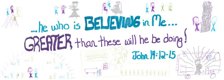 John 14:12-14 - GREATER than these will he be doing - Tamra Drawn Scripture Inspirations Quote