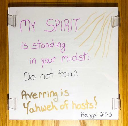 SCRIPTURE IMAGE - My spirit is standing in your midst - Do not fear - Haggai 2:5b [SQUARE]